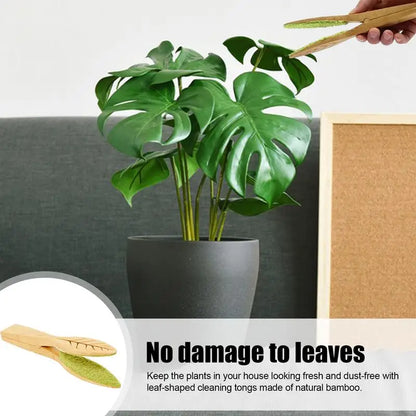 Portable Wooden Leaf Cleaning Tongs - Essential Garden Tool for Easy Plant Care